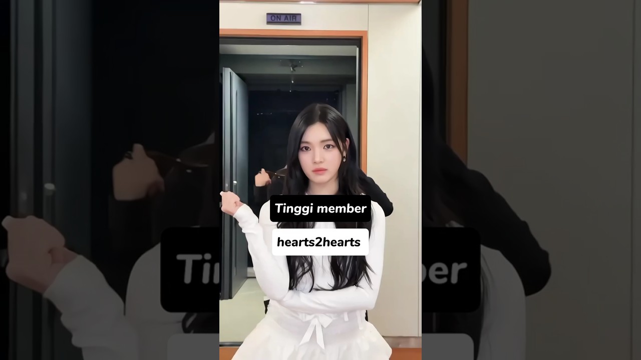 Tinggi member h2h #kpopgroup #girlgroup #hearts2hearts #allmembers #sm #kpopedit #4u #fyp