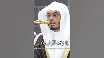 سورة الواقعه 🤍#سبحان_الله #اكسبلور #المصحف #قرآن #ياسر_الدوسري #طائف #مكة #الحرم_المكي #كلام_من_ذهب