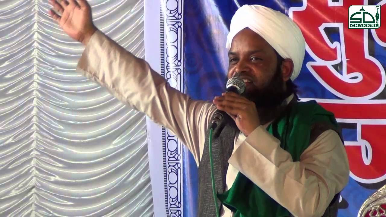 Un Ki Jaame Jam Aankhen   Qari Riyazuddin