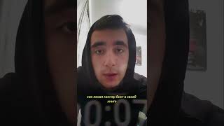 Как снять первое видео. тгк thisislazevich