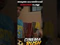 🎥 Movie Clips🍿 Film Recap🔥 Action & Thriller Scenes🎬 Malayalam, Tamil & Hollywood Content