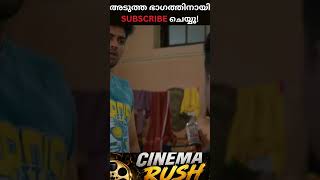 🎥 Movie Clips🍿 Film Recap🔥 Action &amp; Thriller Scenes🎬 Malayalam, Tamil &amp; Hollywood Content