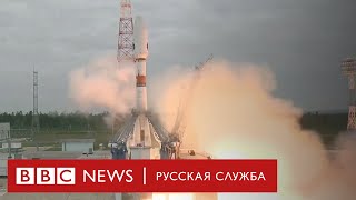 Российская миссия на Луне – первый запуск за 47 лет screenshot 2