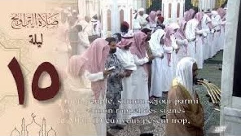صلاة التراويح في الحرم النبوي ليلة 15 رمضان 1444 - أحمد طالب حميد من سورة  يونس
