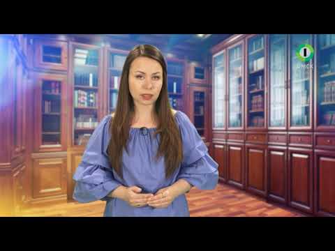 Закон в деталях эфир от 23 06 2017 (Порядок рассмотрения обращений граждан)
