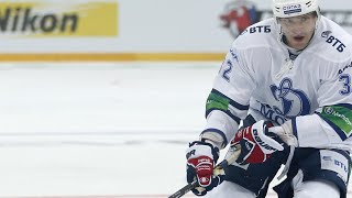 2012 KHL standings: Alexander Ovechkin leading Dynamo Moscow to