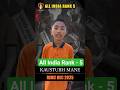 All India Rank 5: Kaustav Ankush Mane | RIMC Dec 2025 Topper Inspring Journey#shorts #rimc #trending