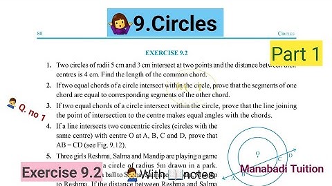 9th class maths| Chapter 9|💁Circles |🤷‍♀️Exercise 9.2| Q no 1|part 1|with notes|CBSE|NCERT|