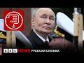 Парад в «режиме тишины». Кому помогло прекращение огня на 9 мая?