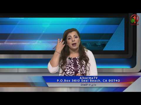 June 21, 2017 | حلقة ماوراء الأحداث 21 يونيو 2017