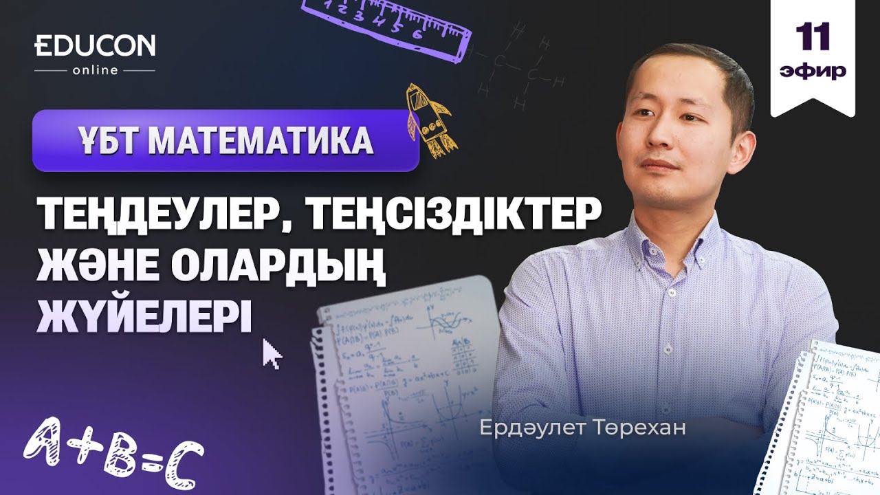 Юлия Юрудюк жалаңаш