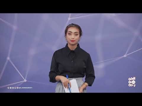 انتهاكات الحوثيين المتصاعدة وتراجع دور المجتمع المدني في اليمن