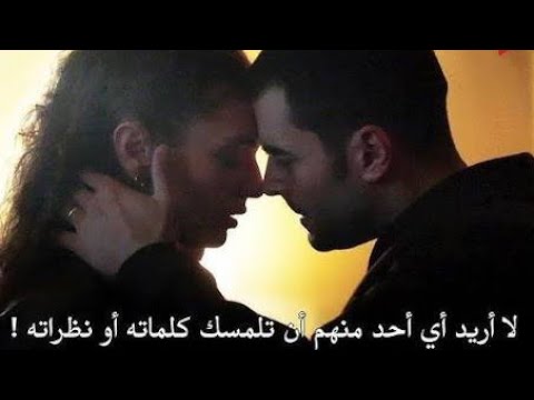 مسلسل ولي العهد الحلقة 7 اعلان 2 الرسمي مترجم للعربية