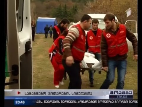 საგანგებო სიტუაციების სამსახურის თანამშრომლები პედაგოგიური საქმიანობით არიან დაკავებული