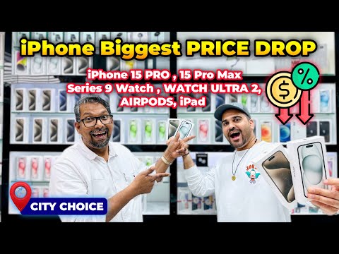 iPhone 15 PRO MAX PRICE IN DUBAI, iPHONE 15 PRO PRICE, iPhone Price in DUBAI, CITY CHOICE DUBAI