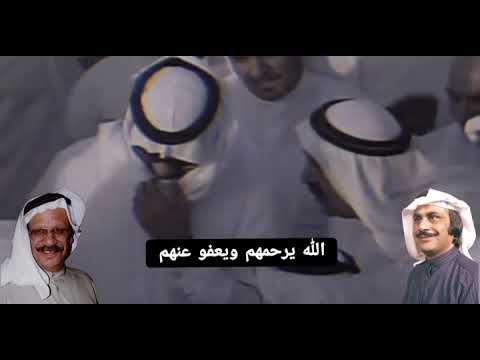 انهيار وتأثر الفنان عبدالحسين عبدالرضا جنازة خالد النفيسي