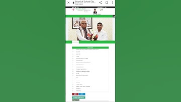 हरियाणा board सितंबर exam new notice regestration कैसे करे. 2023 #hbse #viral #kukupdate