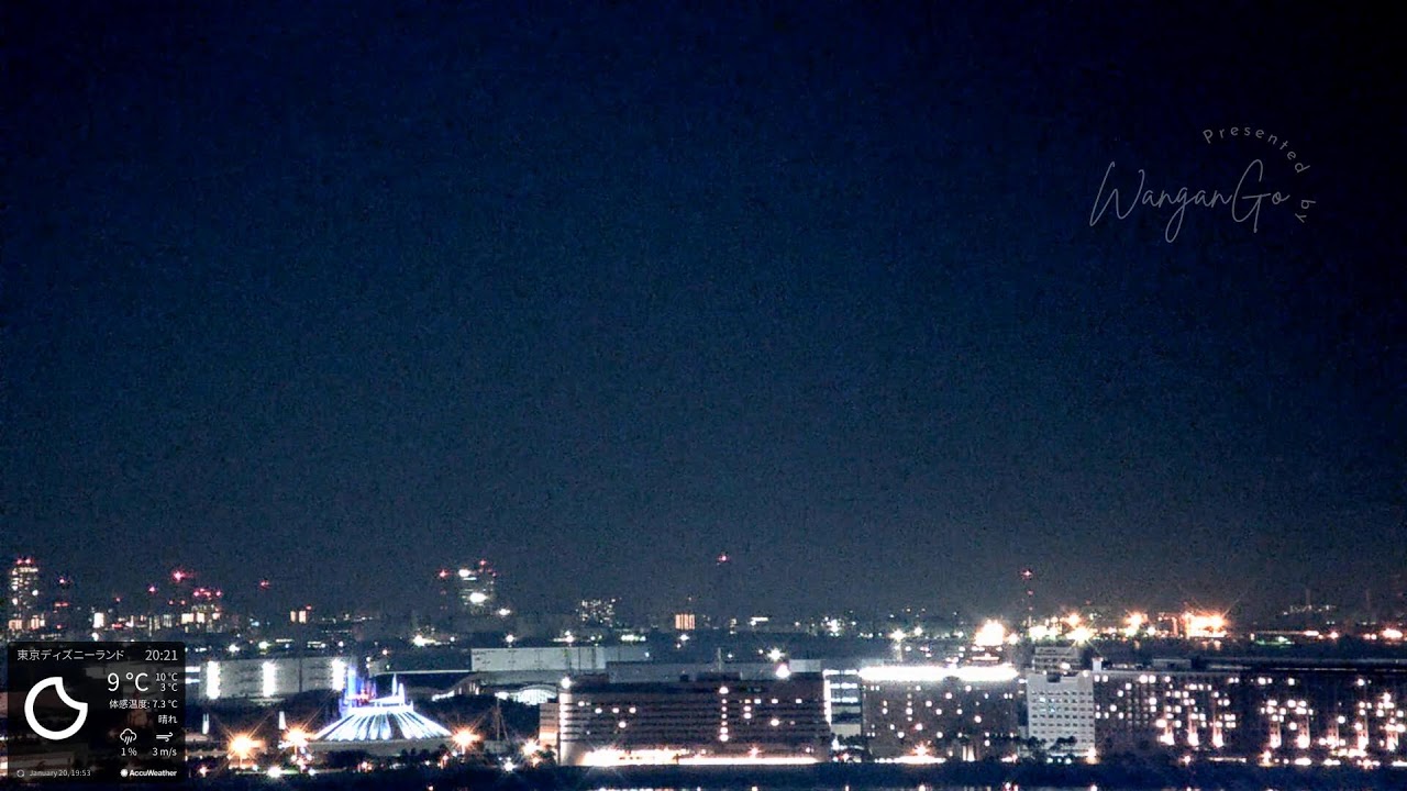 🔴 LIVE)デ ィ ズ ニ-ラ ン ド の 花 火 江 東 区 か ら 舞 浜 方 面 デ ィ ズ ニ-ラ ン ド
