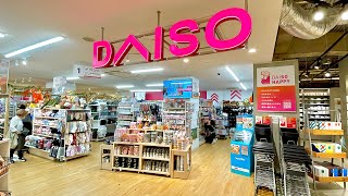 Japan's 100-Yen Store DAISO Tour in Tokyo | What Can We Get with $1??