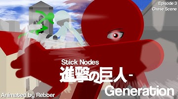 AOT Stick Nodes | Attack on Titan : Generation | Episode 3 | Chase Scene Clip