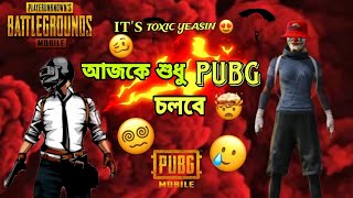 no choice only pubg.... tdm mach ( pubg mobile gameplay )