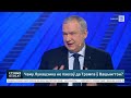 Змова за спінай Лукашэнкі? Дыктатара папярэдзілі: "не торгайся!" / ЛАТУШКА