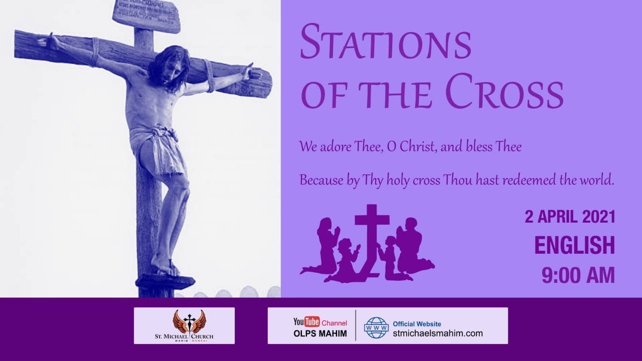 Крест по английски. Stations of the Cross. Stations of the Cross children. English Cross. The Cross of changes.