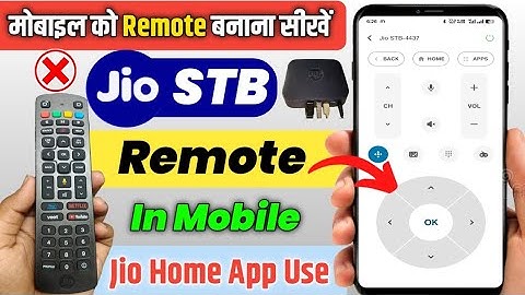 Jio Setup Box Remote In Mobile | Jio Home STB Remote | Jio Set Top Box Remote Control In Mobile |