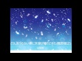 『冬のラブソングフェア』どうしようもない僕に天使が降りてきた(槇原敬之)歌ってみた