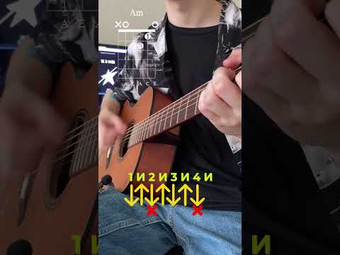 КАК ИГРАТЬ КИНО