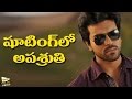 Ram Charan Injured in Shooting of 'My Name is Raju' movie