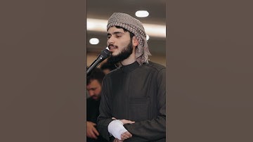 تلاوة حجازية خاشعة للقارئ علي التركماني  #القارئ_علي_التركماني