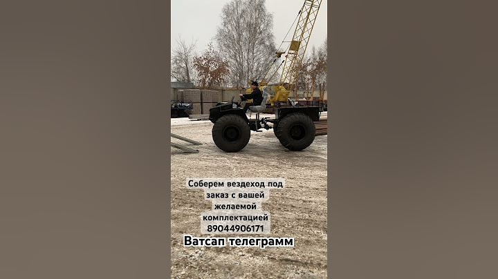 Доставим в любой регион
