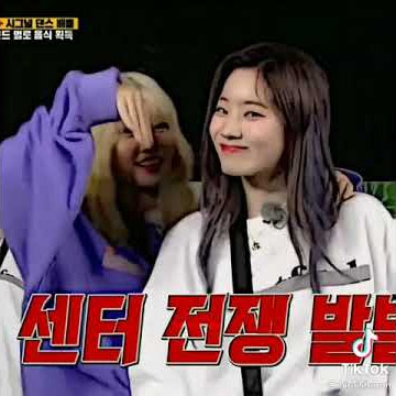 emang dubu paling receh banget😂😆 #dubu #dahyun #twice #once #receh #shorts