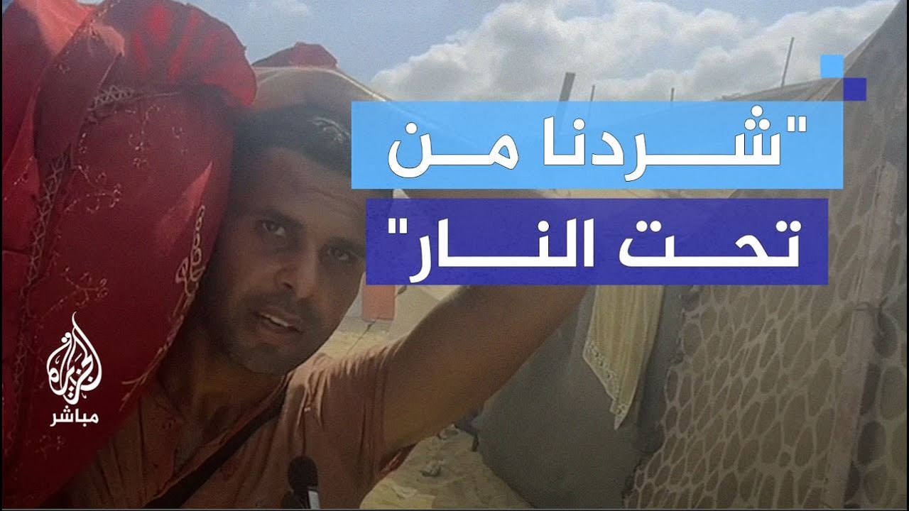 "طلعنا حافيين".. نازحون يفرون من الموت في خان يونس