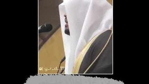 فروح وريحان وجنت نعيم تلاوة مؤثرة جدا 💔😭 تلاوة تعدت الوصف والابداع جامع الدخيل الشيخ ياسر الدوسري