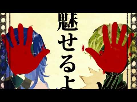 絵？あぁ、そう。歌ってみた！！