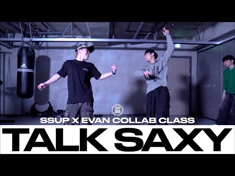 SSUP X EVAN COLLAB CLASS | RIIZE - Talk Saxy | @justjerkacademy