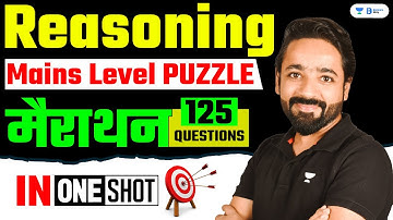 Reasoning MAINS Level Puzzles in One Shot | Puneet