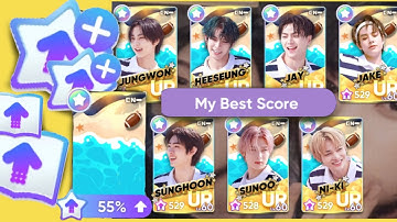 [リズムハイブ]｡⁠*ﾟ⁠+ボーナスアップデート｡⁠*ﾟ⁠+ 詳しく解説