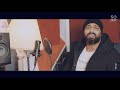 Ahmed Samir New Cover أحساس بالونس Ahmed Samir New Cover أحساس بالونس
