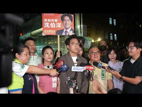 0924受訪-1 YouTube 縮圖