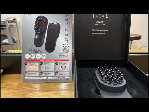 電気バリブラシの次はコレがきてます【札幌美容室】 - YouTube