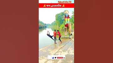 #shorts #shortvideo #short #video #viralvideo #song #newsong #music #new #video #newsongnewsong