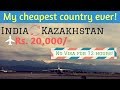 Kazakhstan Travel Guide | Prices | Visa | Flights | Places (Hindi)