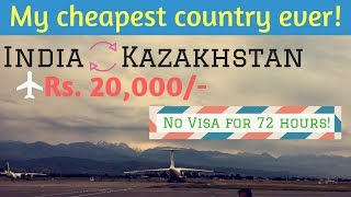 Kazakhstan Travel Guide | Prices | Visa | Flights | Places (Hindi)