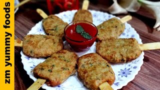 potatoes snack recipe by zm yummy foods | Dounts potatoes snacks recipe | potatoes sticks snack