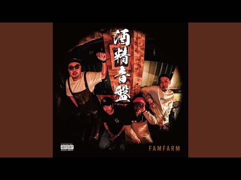 灯