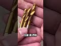 작업 시간 3배 단축! 타공부터 나사산까지 한 방에 끝내는 '드릴 탭 면취 통합 비트'