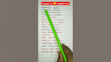 Ennavendru Solvathamma🥰😍song lyrics/Rajakumaran/SPB/Ilayaraja/Prabhu/#shortsfeed #shorts #spb #raja